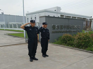 魯爾（ěr）泵安保