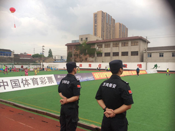 2017年全（quán）國青少年曲棍球錦標賽