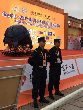 2017年西（xī）太湖自行車賽