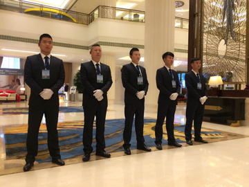 為江蘇省長市長、澳門代表貼身（shēn）警衛（蘇澳園區洽談會議）