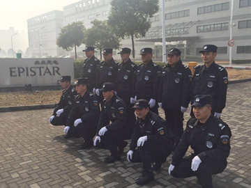 晶品光電（常州）有限公司安保