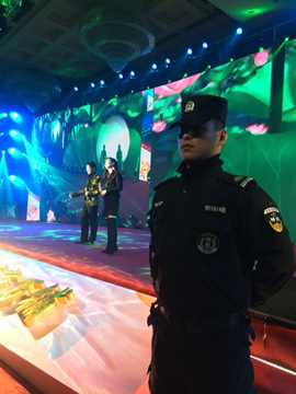 為鳳凰傳奇安保