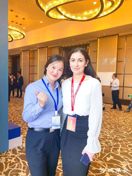 第二屆中以醫（yī）療產業科技論壇安保安（ān）檢