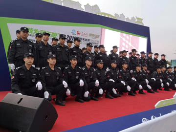 2019年遙觀宋劍（jiàn）湖馬（mǎ）拉鬆